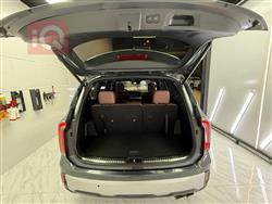 كيا تيلوريد